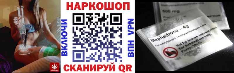 Цена Вуктыл Марихуана АМФ Меф мяу мяу Альфа ПВП
