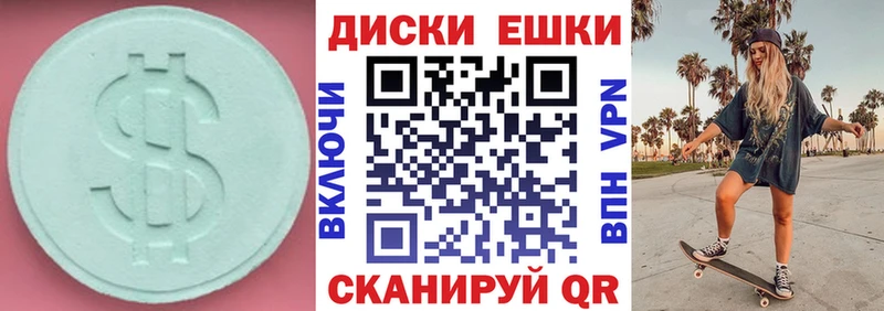 ЭКСТАЗИ louis Vuitton  где продают наркотики  Вуктыл 
