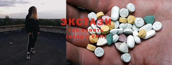 кокаин премиум Белоозёрский