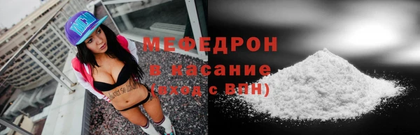 ПСИЛОЦИБИНОВЫЕ ГРИБЫ Белокуриха