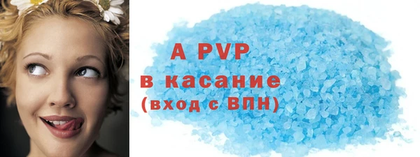 кокаин премиум Белоозёрский