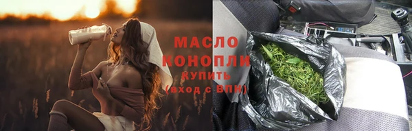 ПСИЛОЦИБИНОВЫЕ ГРИБЫ Белокуриха
