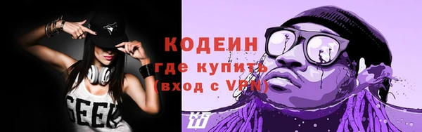 кокаин премиум Белоозёрский