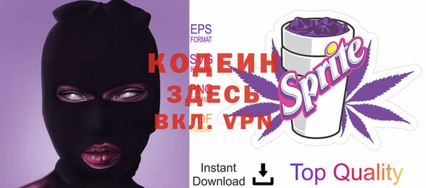 соль курить ск Беломорск