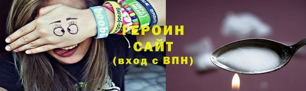 ПСИЛОЦИБИНОВЫЕ ГРИБЫ Белокуриха