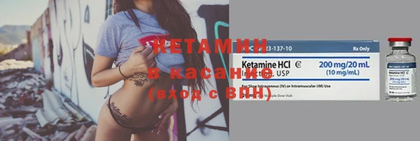 кокаин премиум Белоозёрский