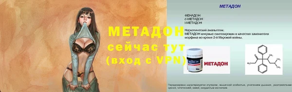 ПСИЛОЦИБИНОВЫЕ ГРИБЫ Белокуриха