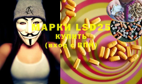 кокаин премиум Белоозёрский