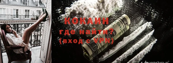 ПСИЛОЦИБИНОВЫЕ ГРИБЫ Белокуриха