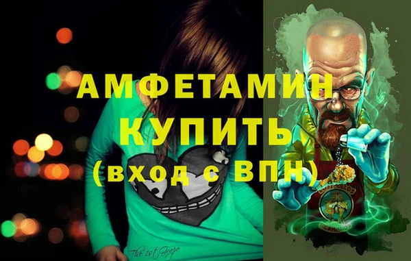 ПСИЛОЦИБИНОВЫЕ ГРИБЫ Белокуриха