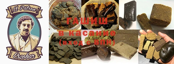 кокаин премиум Белоозёрский