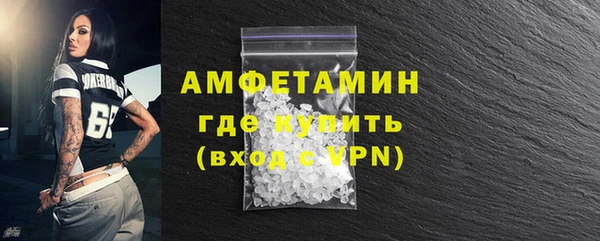 кокаин премиум Белоозёрский