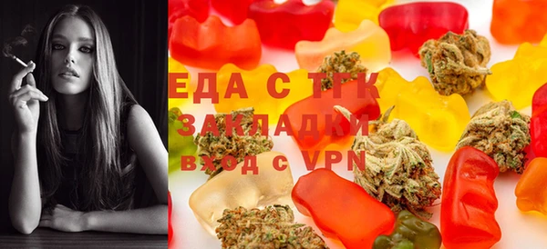 ПСИЛОЦИБИНОВЫЕ ГРИБЫ Белокуриха