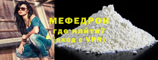 кокаин премиум Белоозёрский