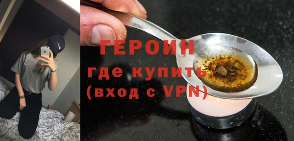 кокаин премиум Белоозёрский