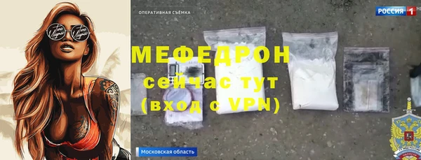 кокаин премиум Белоозёрский