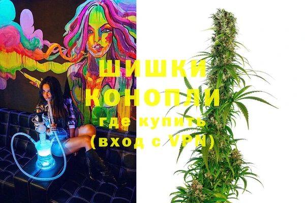 соль курить ск Беломорск