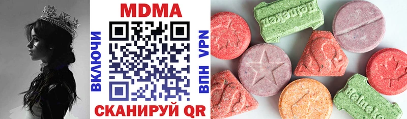 МДМА crystal  ссылка на мегу ТОР  Вуктыл 