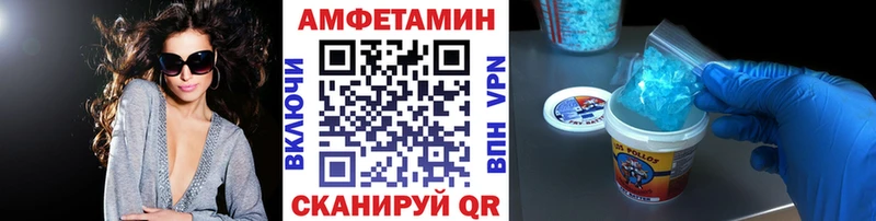 KRAKEN как зайти  Вуктыл  Первитин Methamphetamine  хочу наркоту 