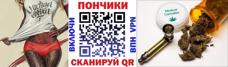 где продают наркотики  Вуктыл  Каннабис ГИДРОПОН 